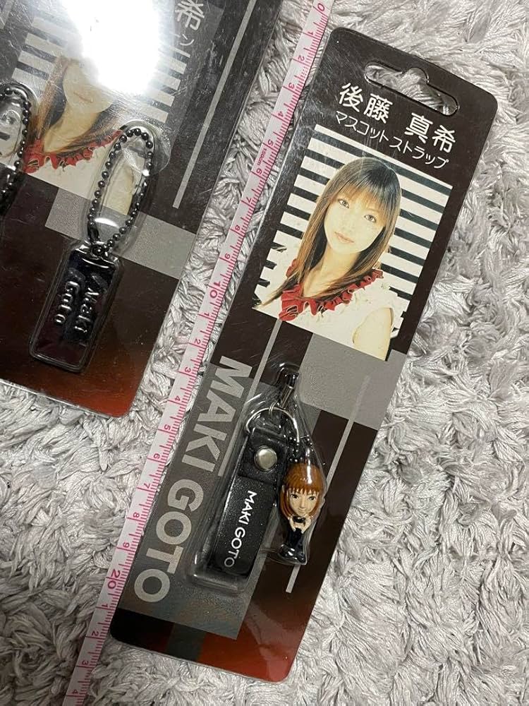 モーニング娘。マスコットストラップセット Amazon.co.jp: レア モーニング娘。 マスコット ストラップ 当時